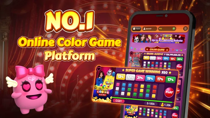 Online Poker Table